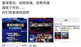 怀化热点爆料事件视频播放,真相揭秘，网友热议不断