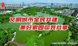 恩平爆料热线最新,揭秘最新民生热点事件！