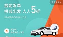 12最新爆料,揭秘神秘事件背后惊人真相